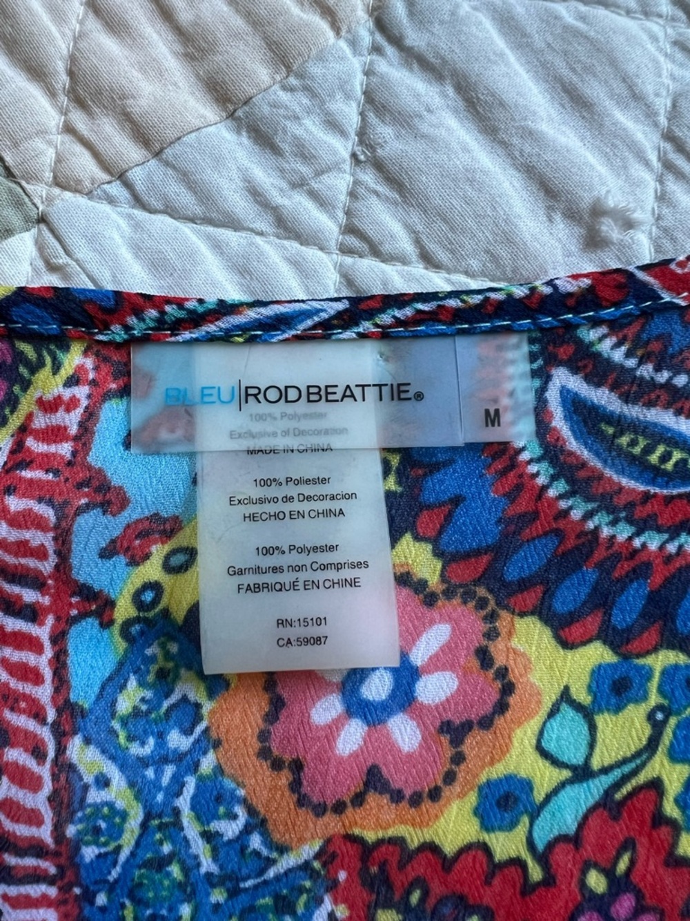 Bleu Rod Beattie Multicolor Paisley Swim Coverup - Picture 12 of 12